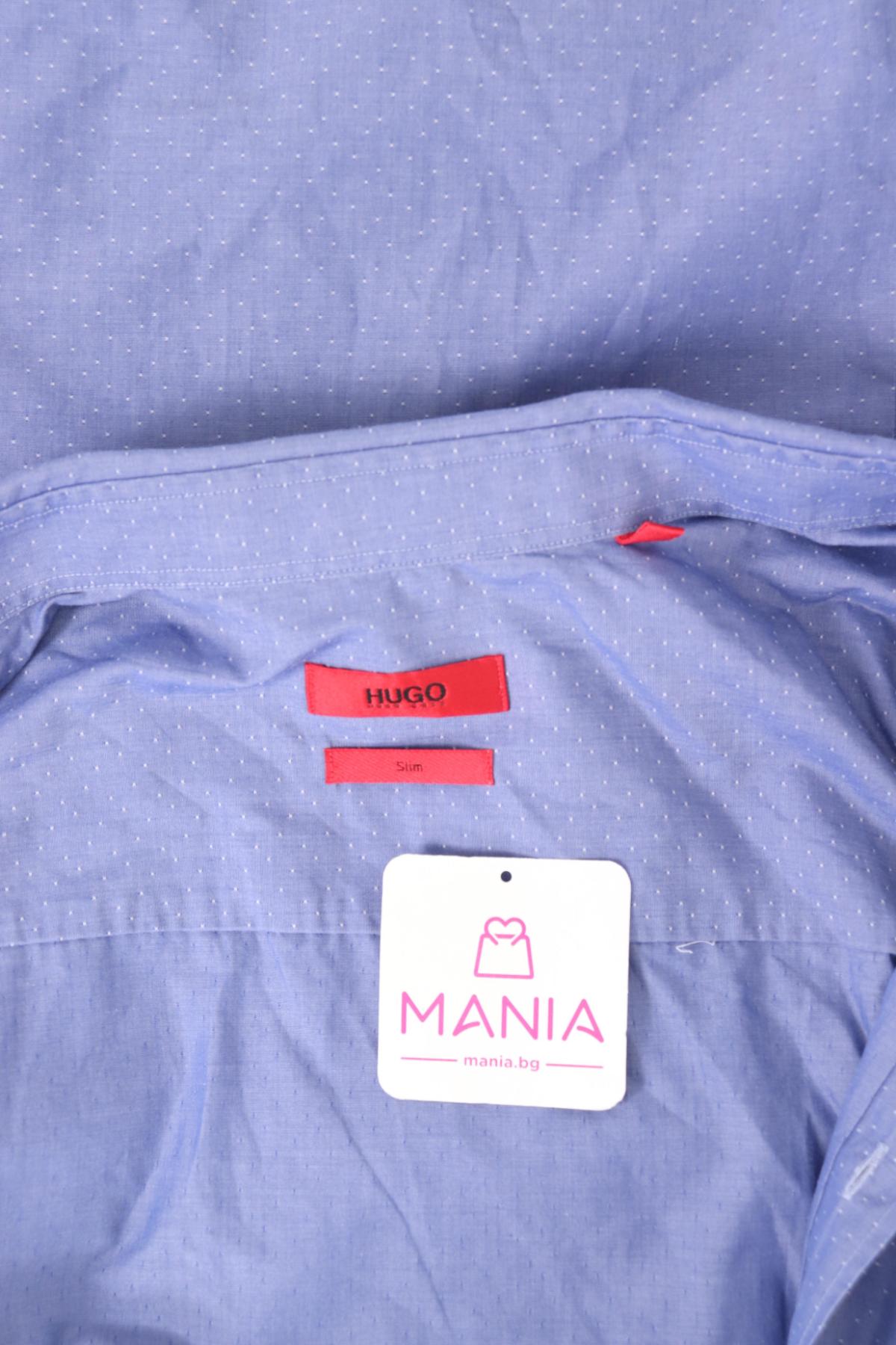 Официална риза HUGO BOSS3