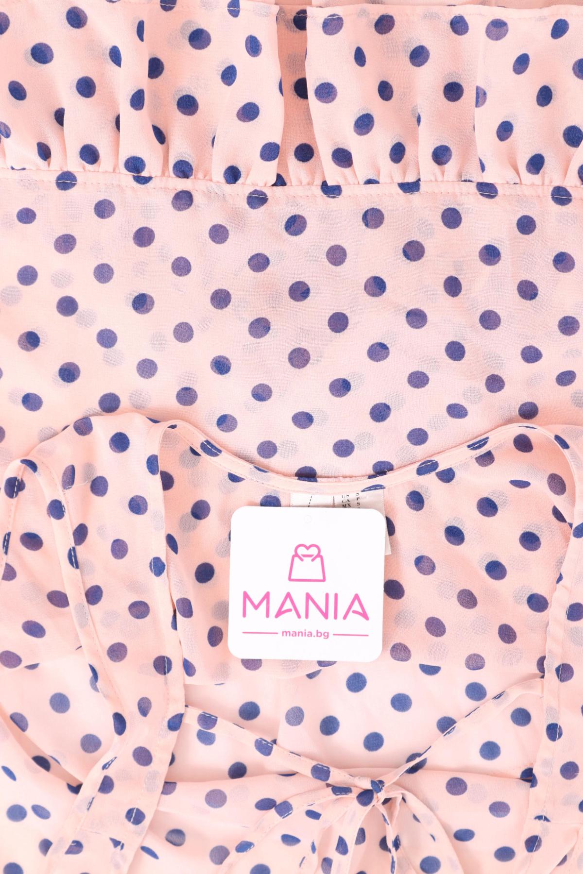 Потник NO NAME3