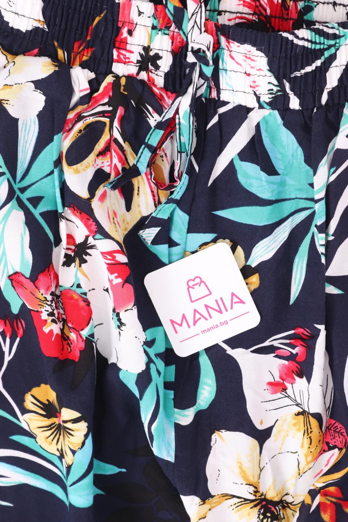 Панталон NO NAME3