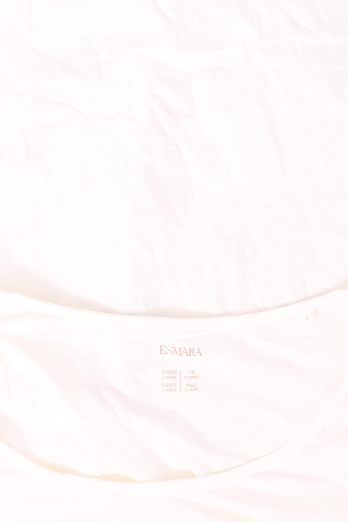 Тениска с щампа ESMARA3