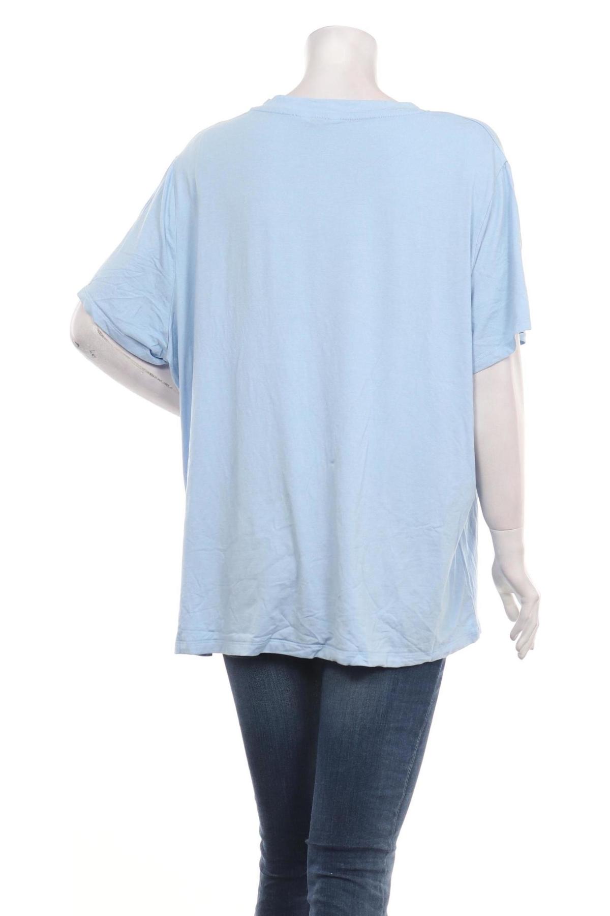 Тениска CUBUS2