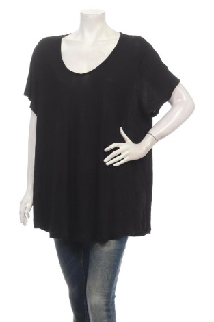 Tricou H&M