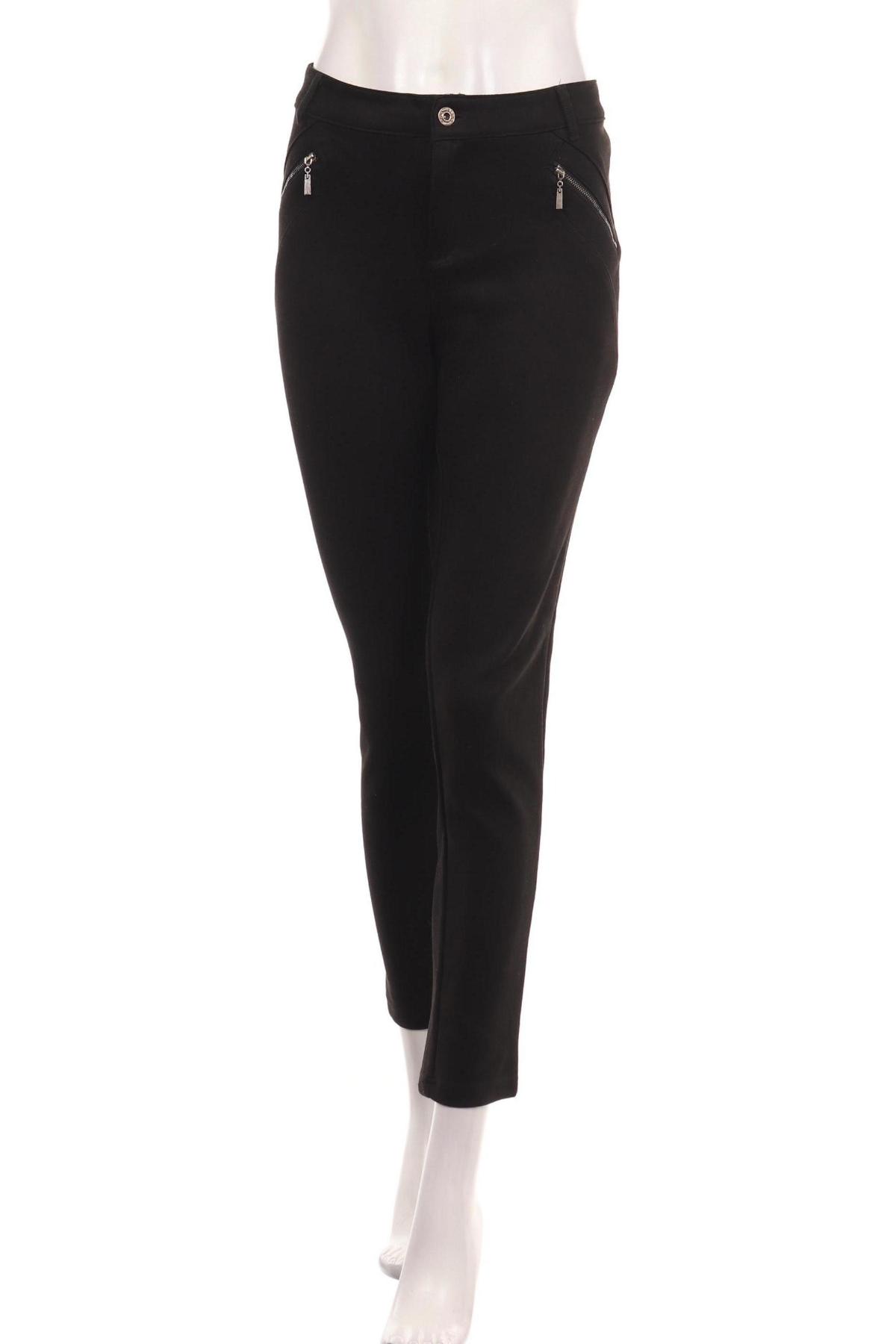 Панталон NO NAME1