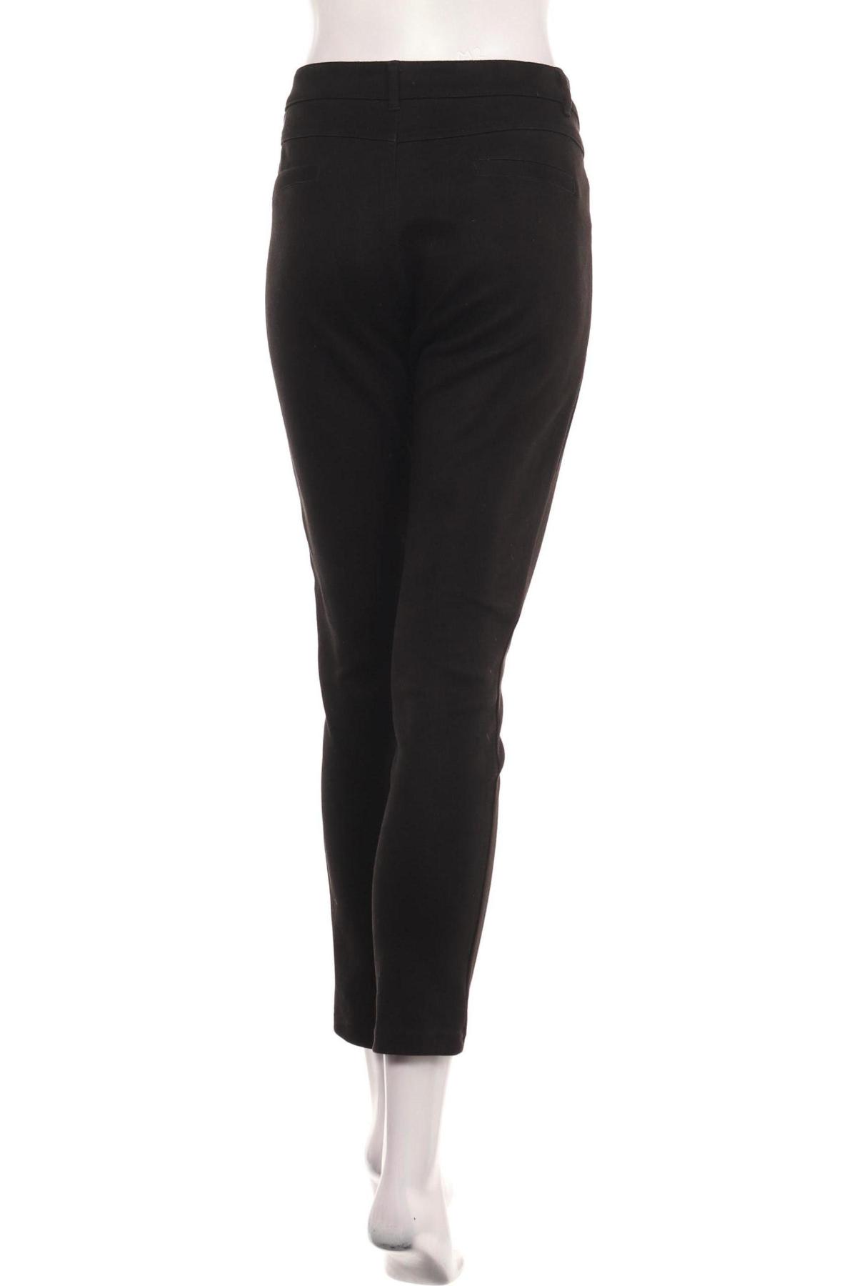 Панталон NO NAME2