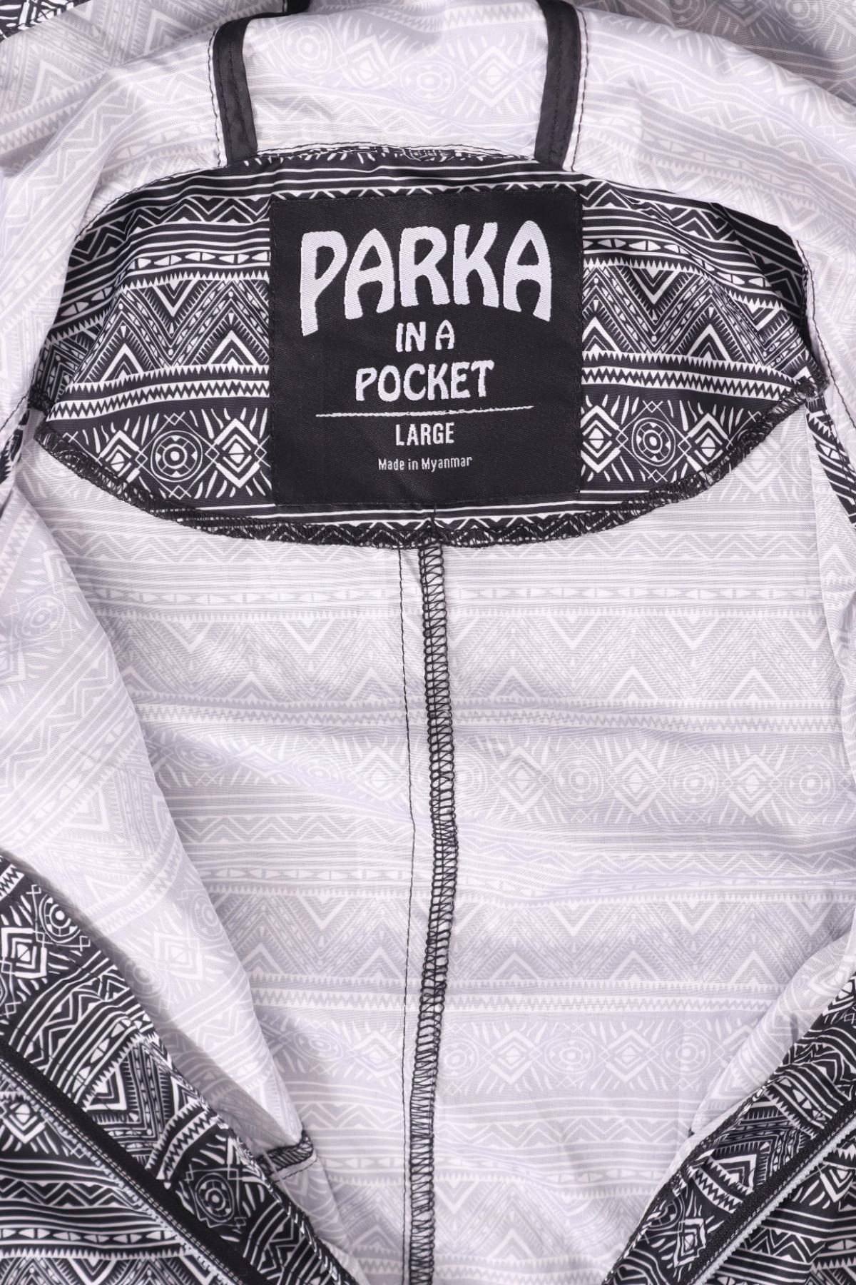 Пролетно/Есенно яке PARKA IN A POCKET3