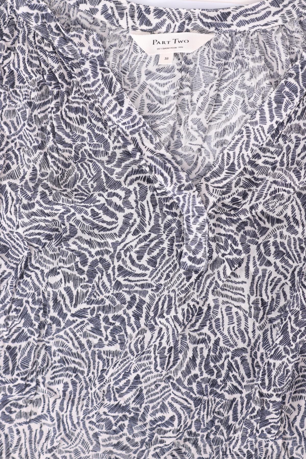 Блуза PART TWO3