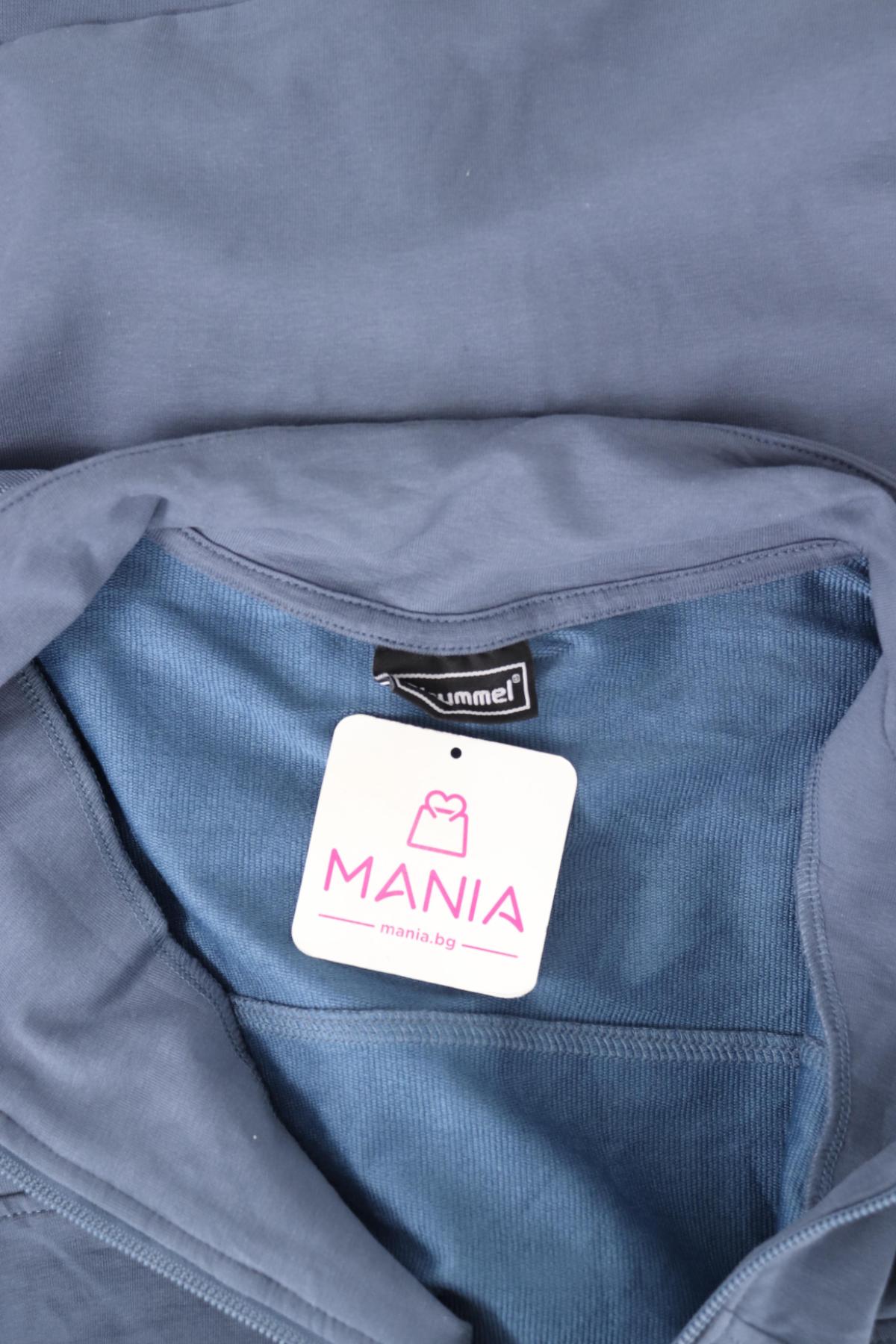 Спортно горнище HUMMEL3