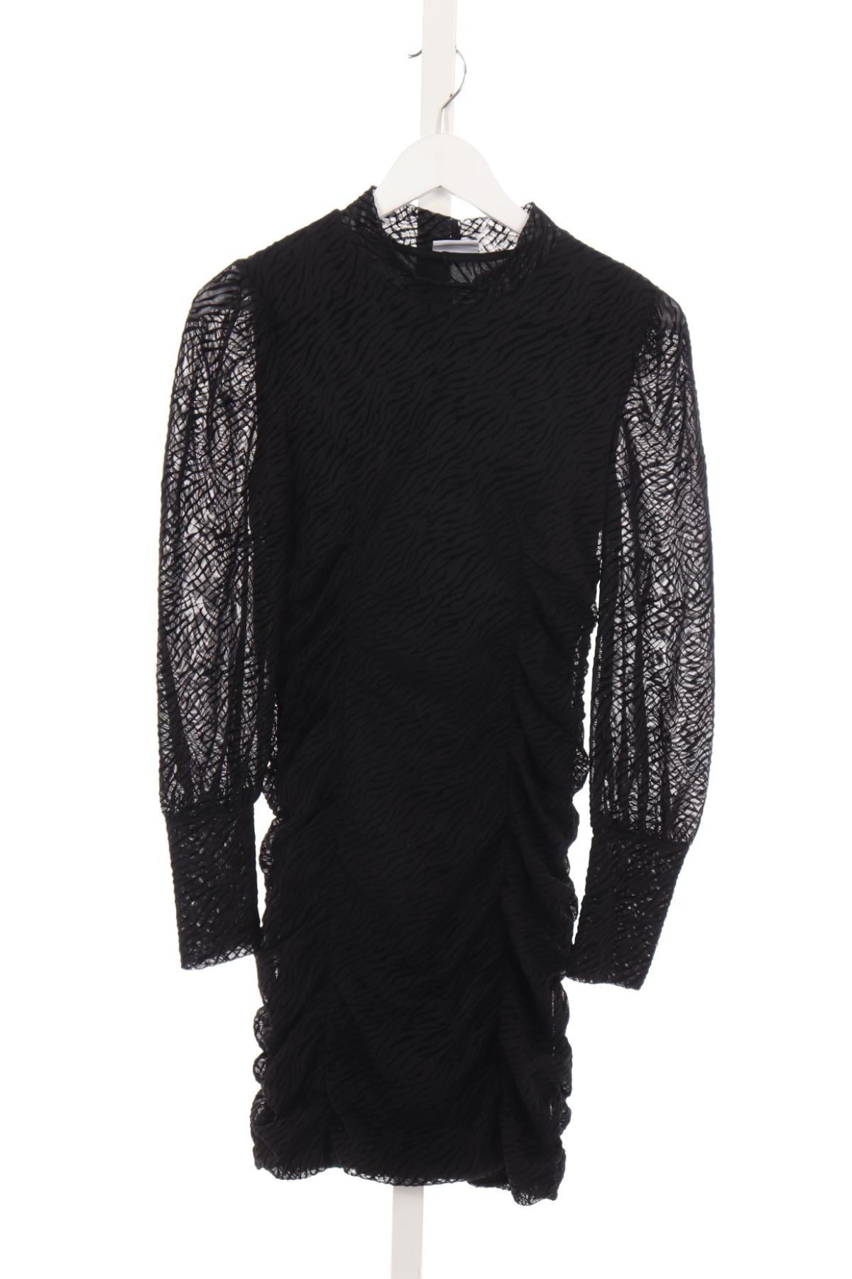 Ежедневна рокля VILA1