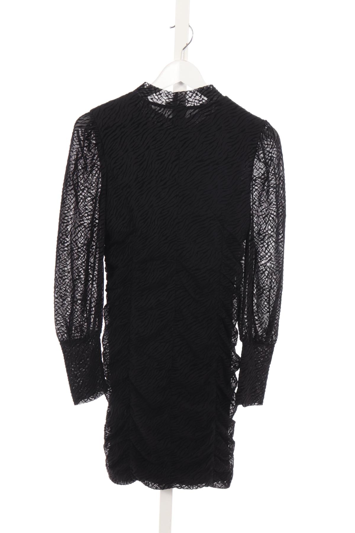 Ежедневна рокля VILA2