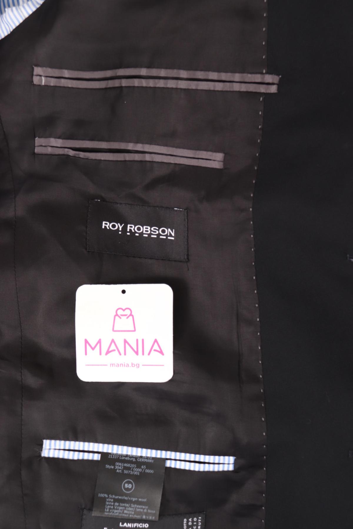 Сако ROY ROBSON3