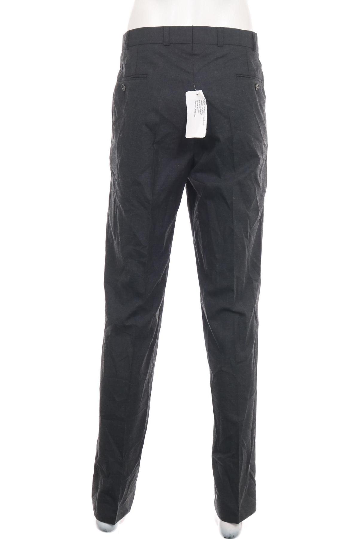 Панталон NO NAME2