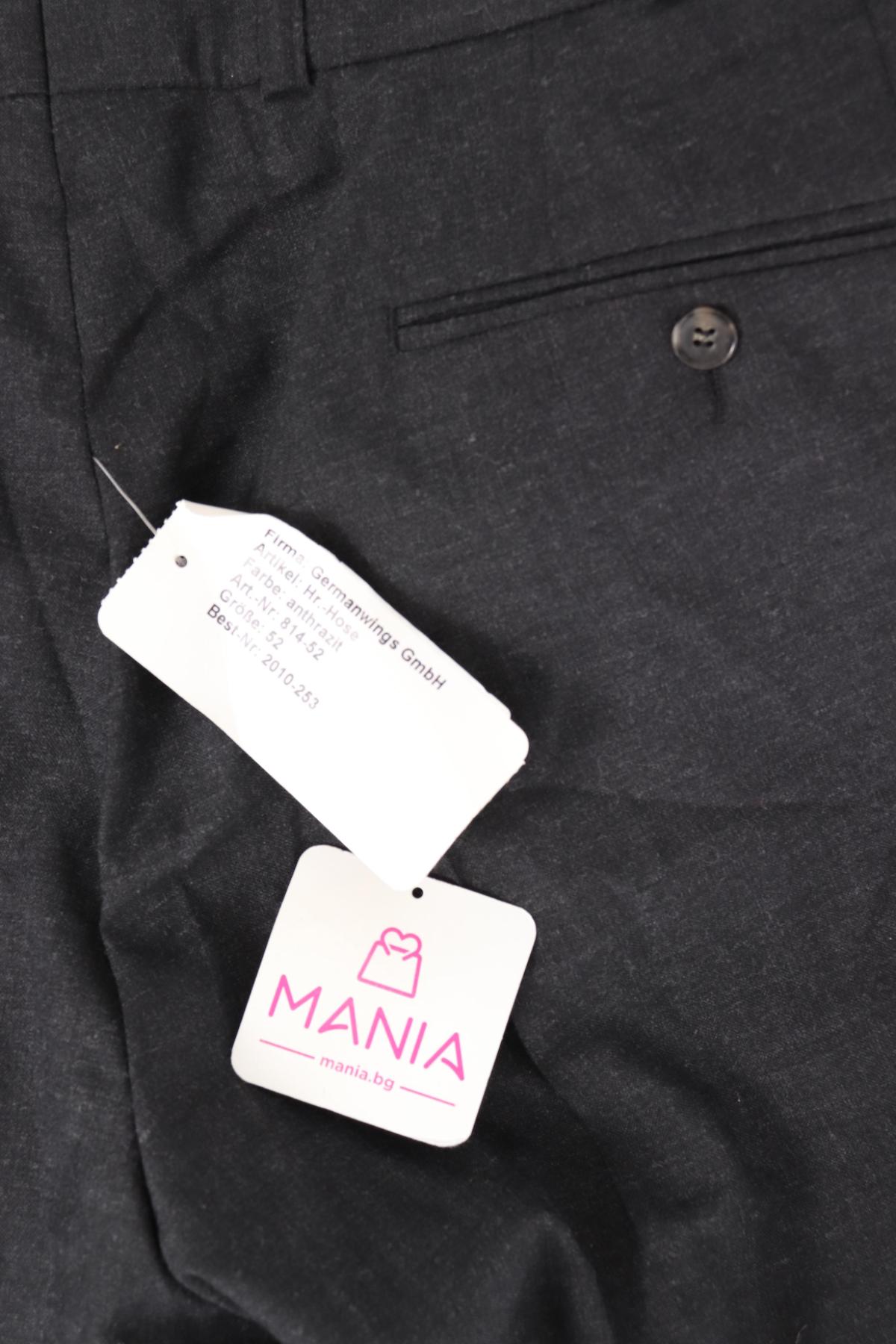 Панталон NO NAME3