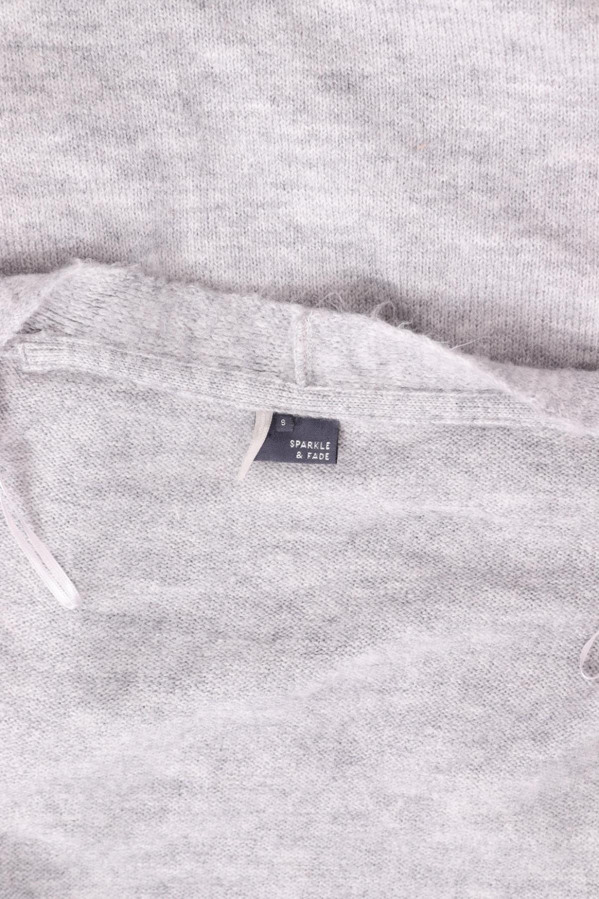 Дълга жилетка SPARKLE & FADE3