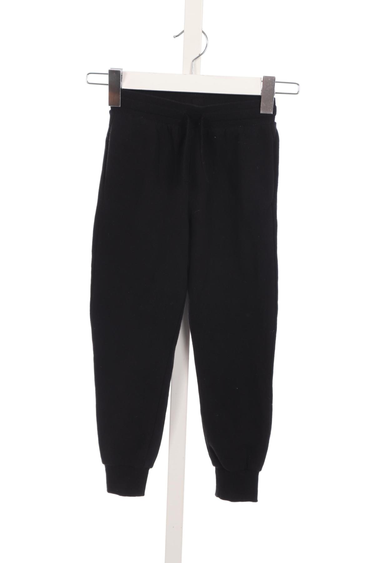 Детско спортно долнище H&M1