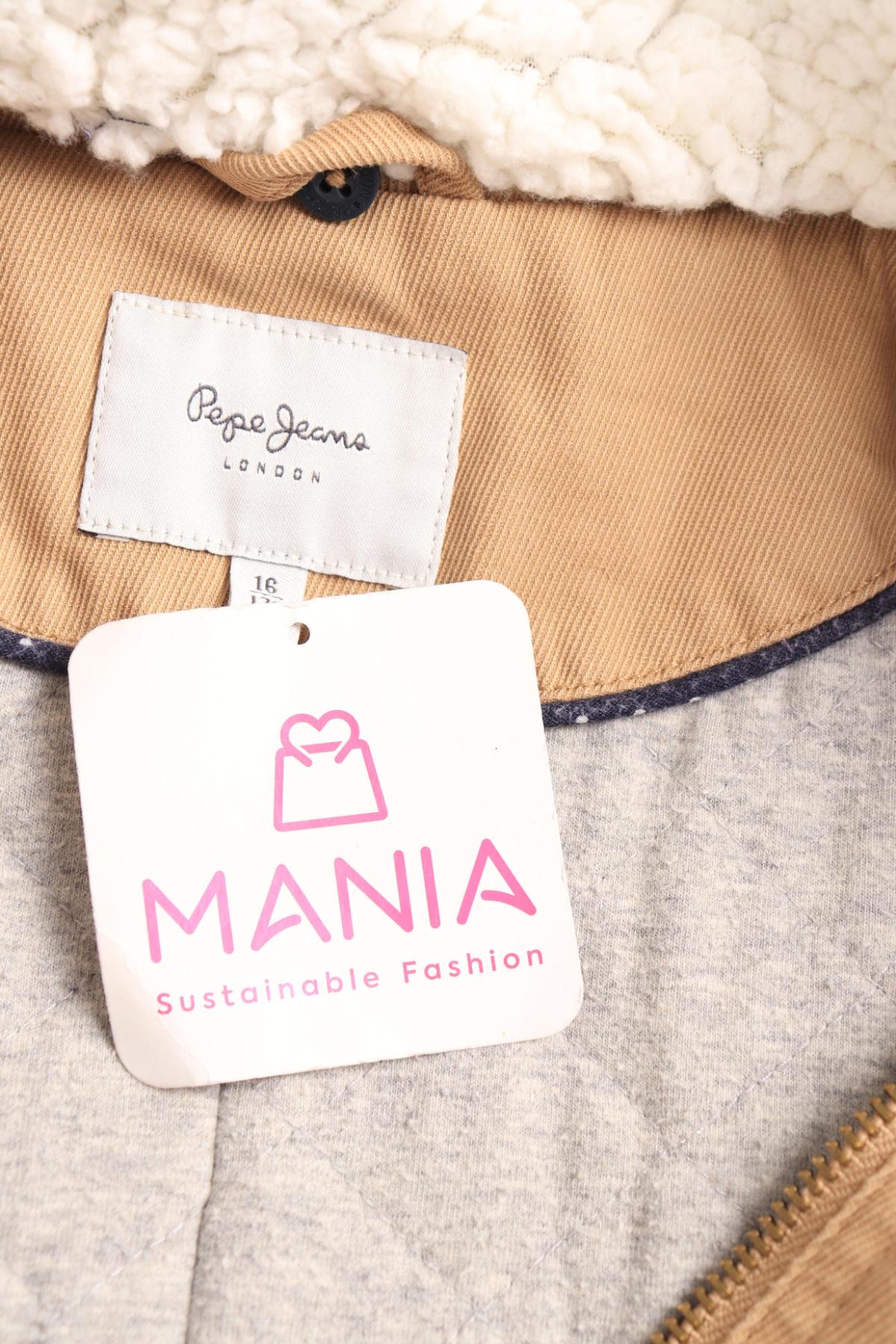 Детско зимно яке PEPE JEANS3