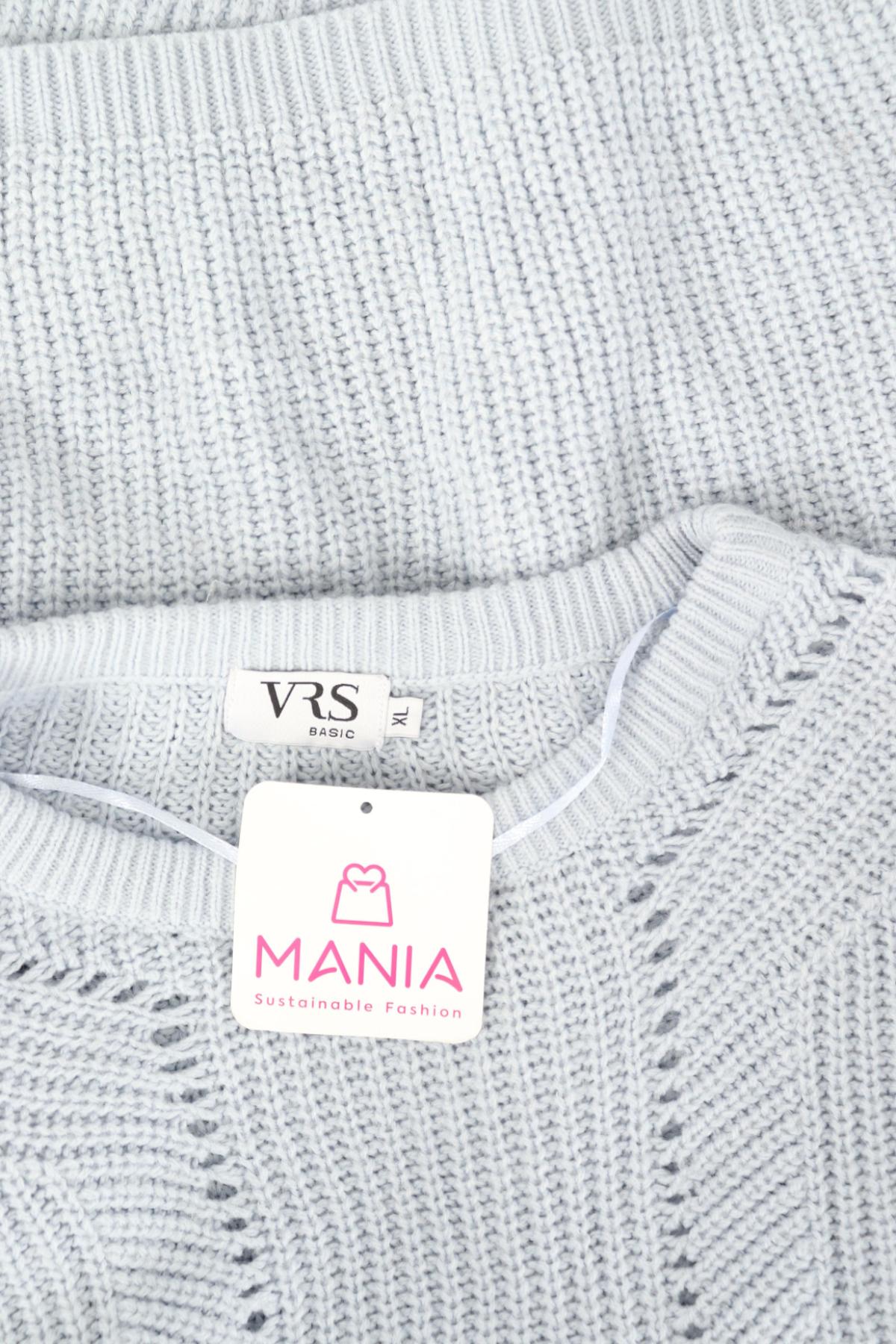 Пуловер VRS3