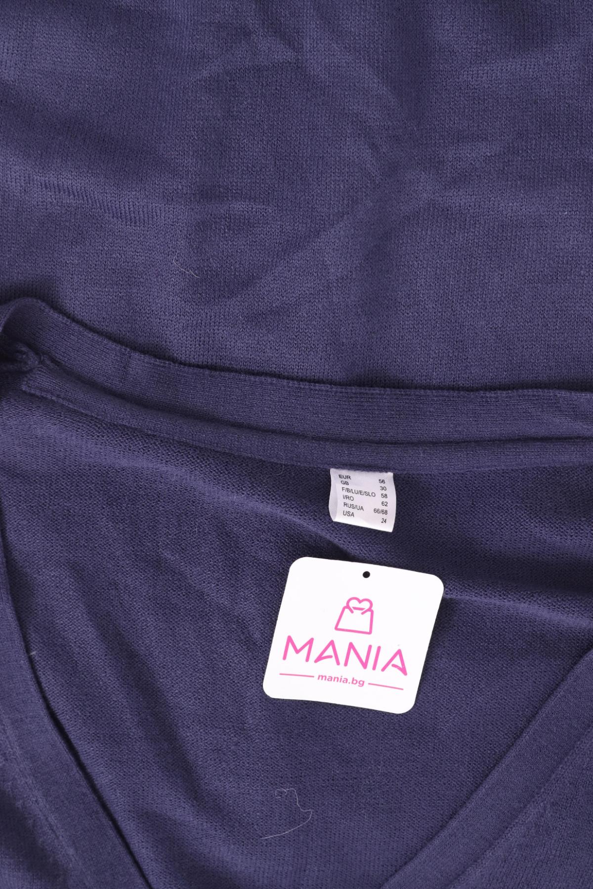 Жилетка NO NAME3