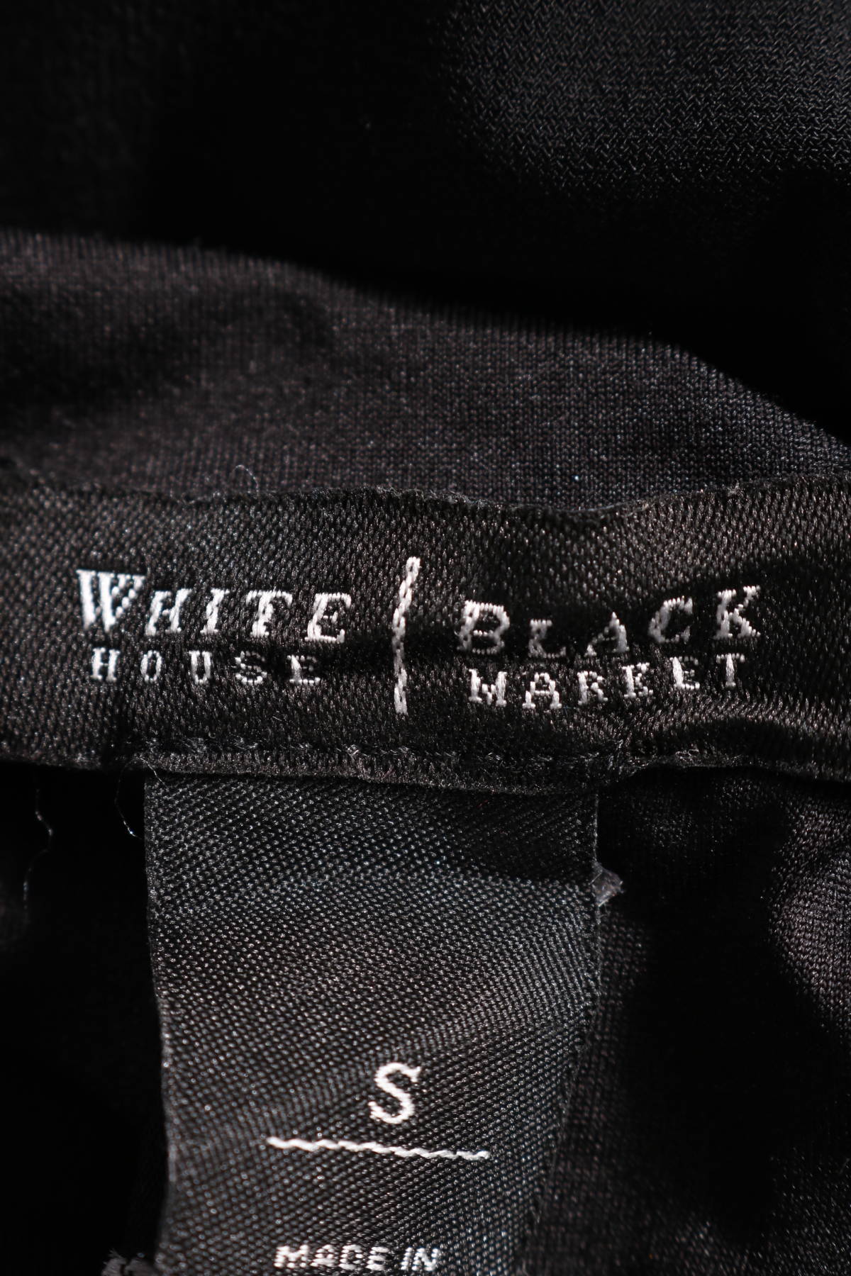 Плажна рокля WHITE HOUSE / BLACK MARKET3