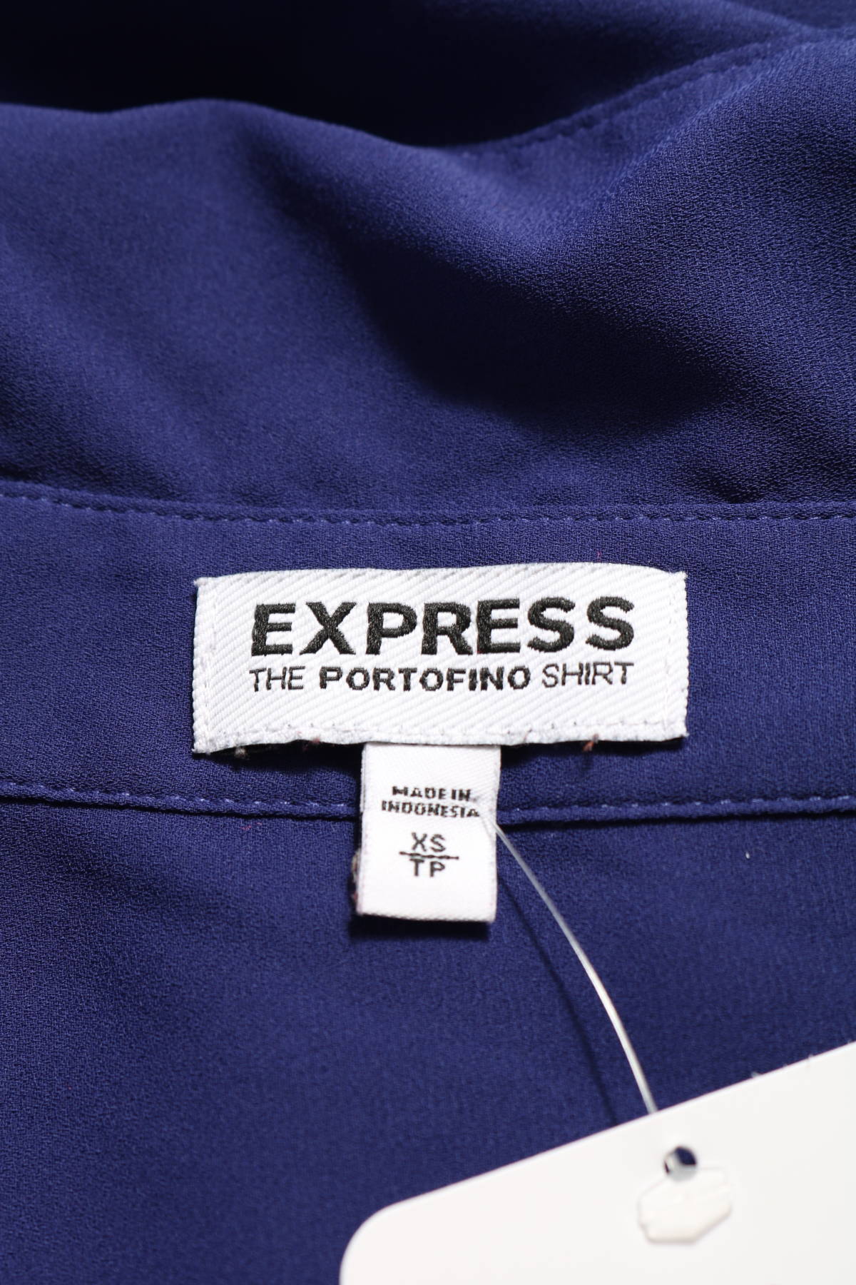 Официална риза EXPRESS3