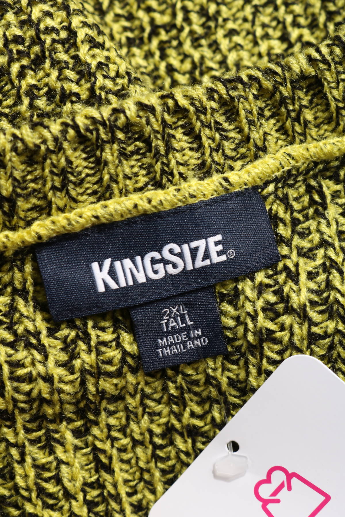 Пуловер KING SIZE3