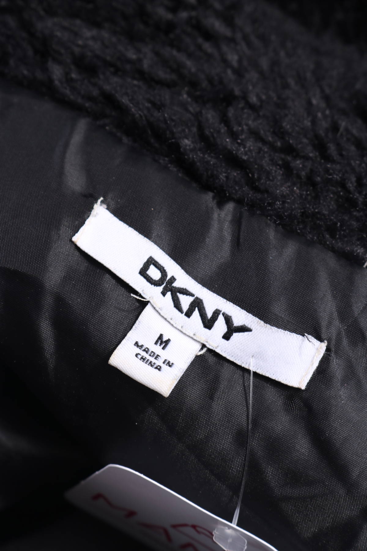 Дестко пролетно -есенно яке DKNY3