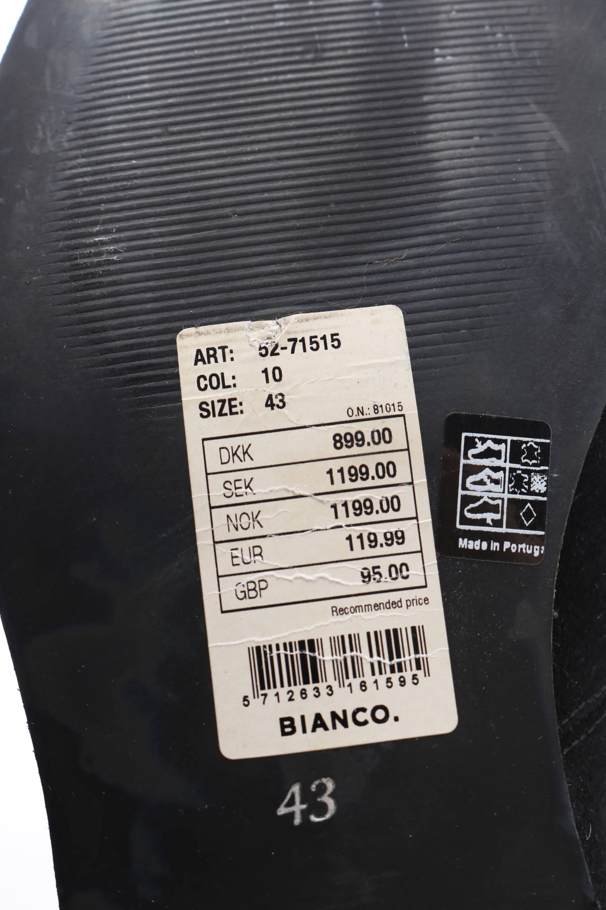 Официални обувки BIANCO4