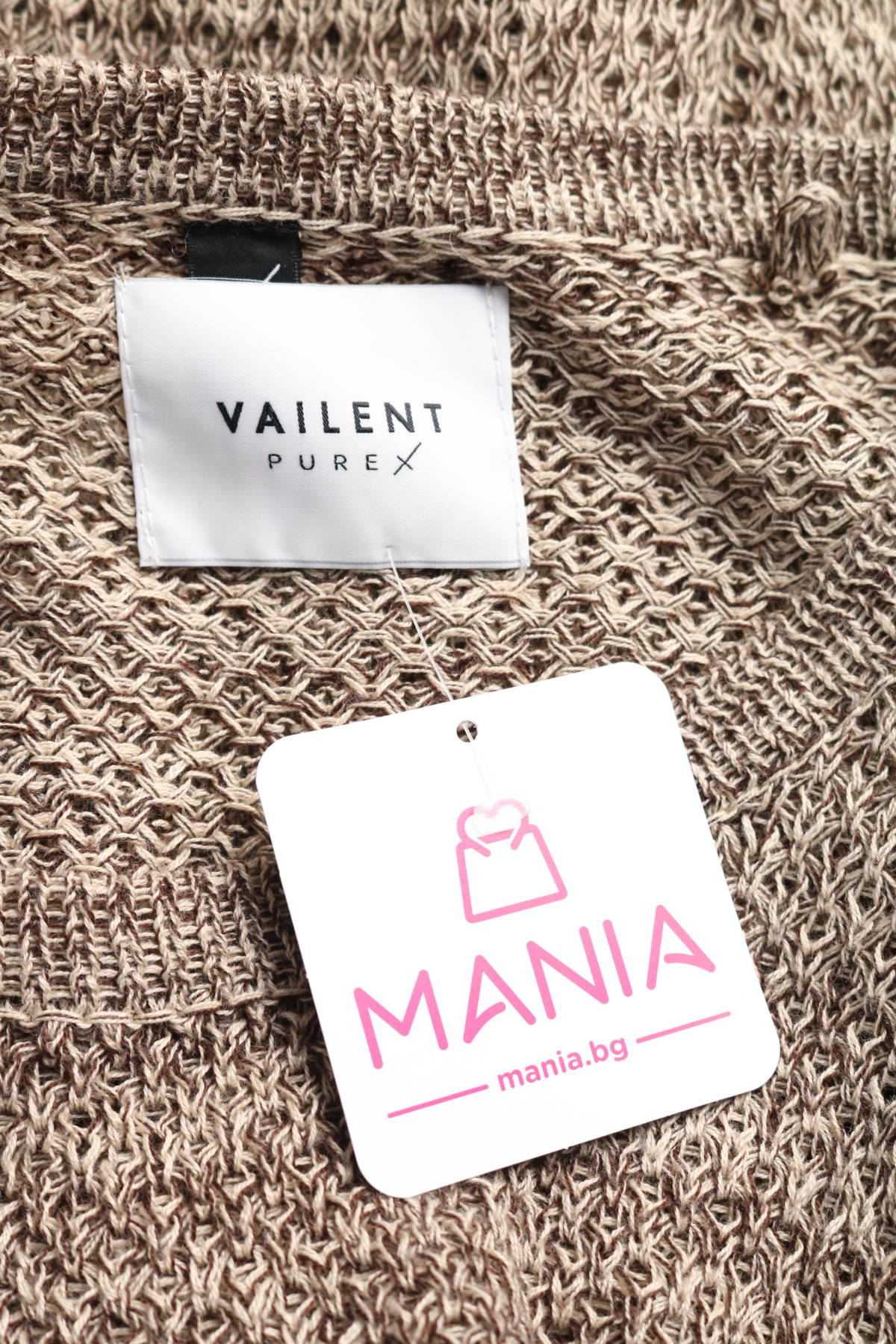 Пуловер VAILENT3