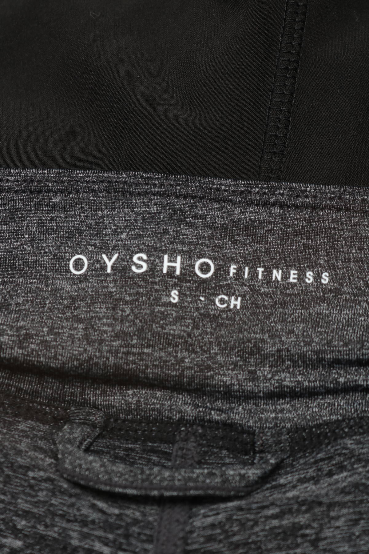 Спортни къси панталони OYSHO3