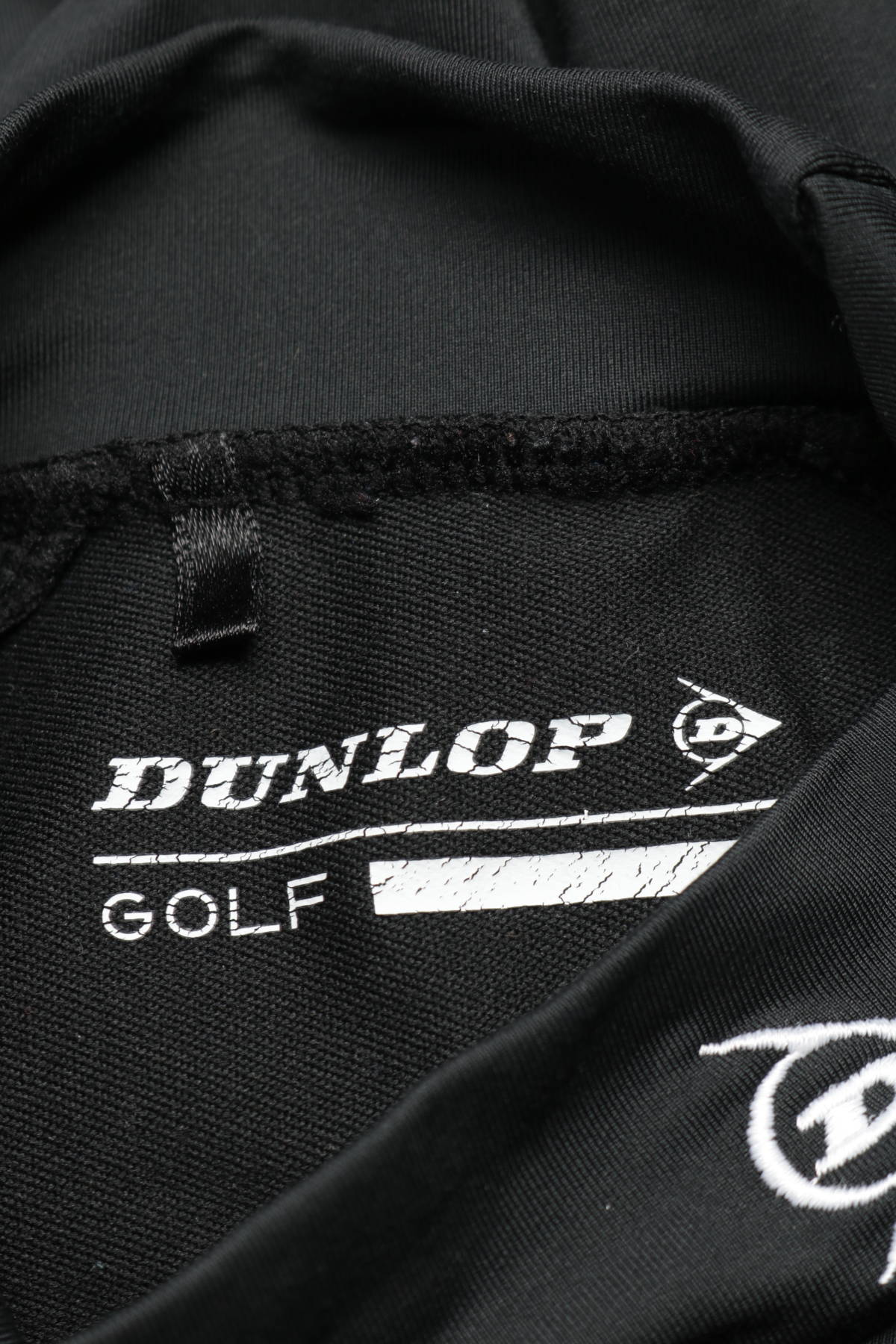 Спортна блуза DUNLOP3