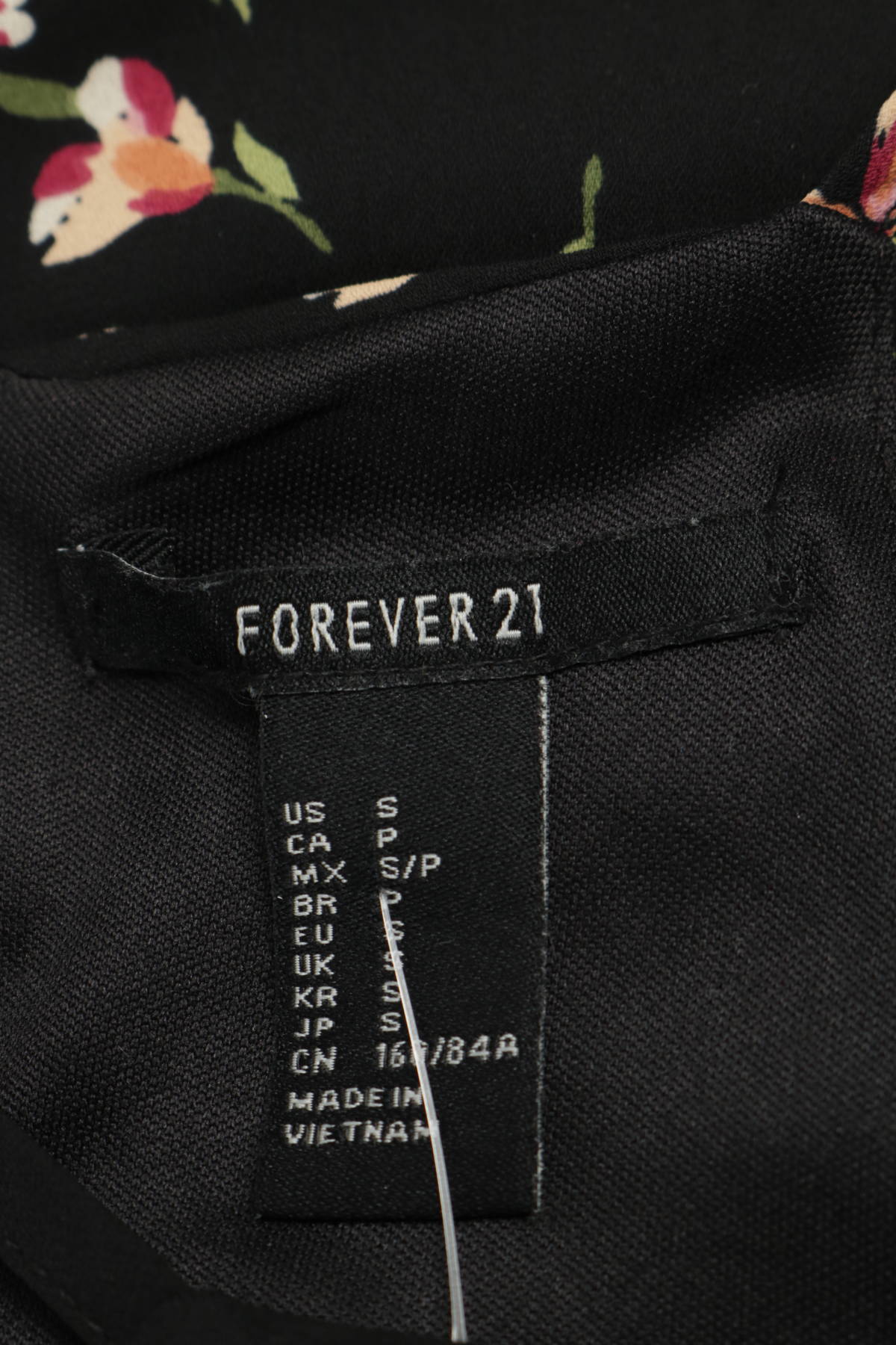 Потник FOREVER 213