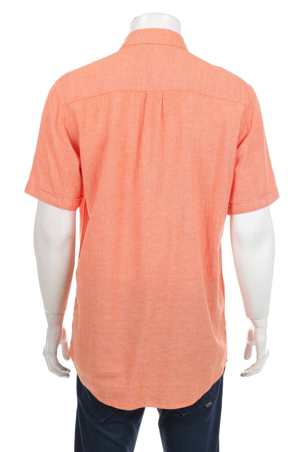 Риза ANERKJENDT2