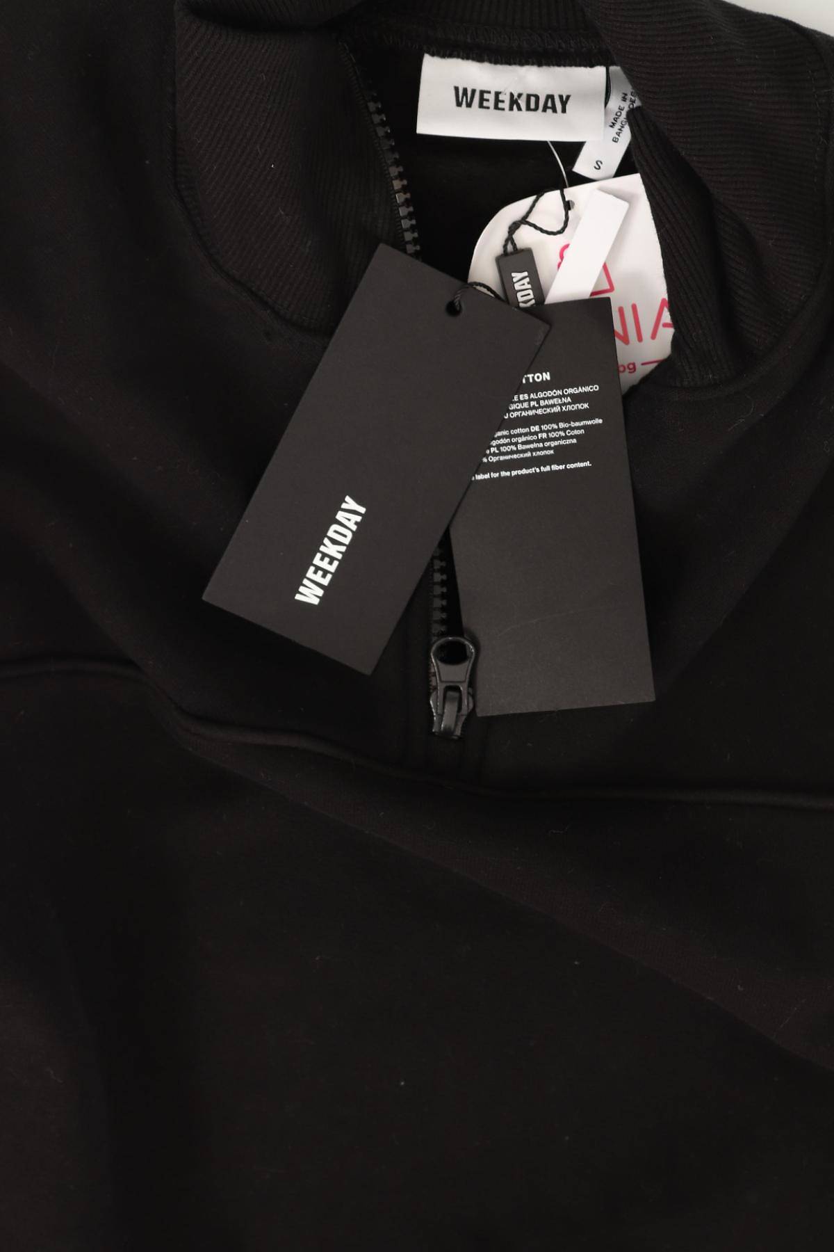 Спортна блуза WEEKDAY3