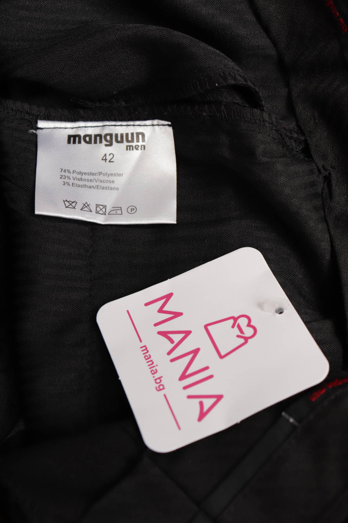 Официален панталон MANGUUN3