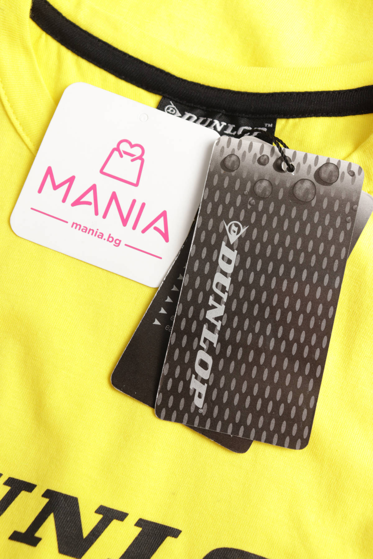 Детска тениска DUNLOP3