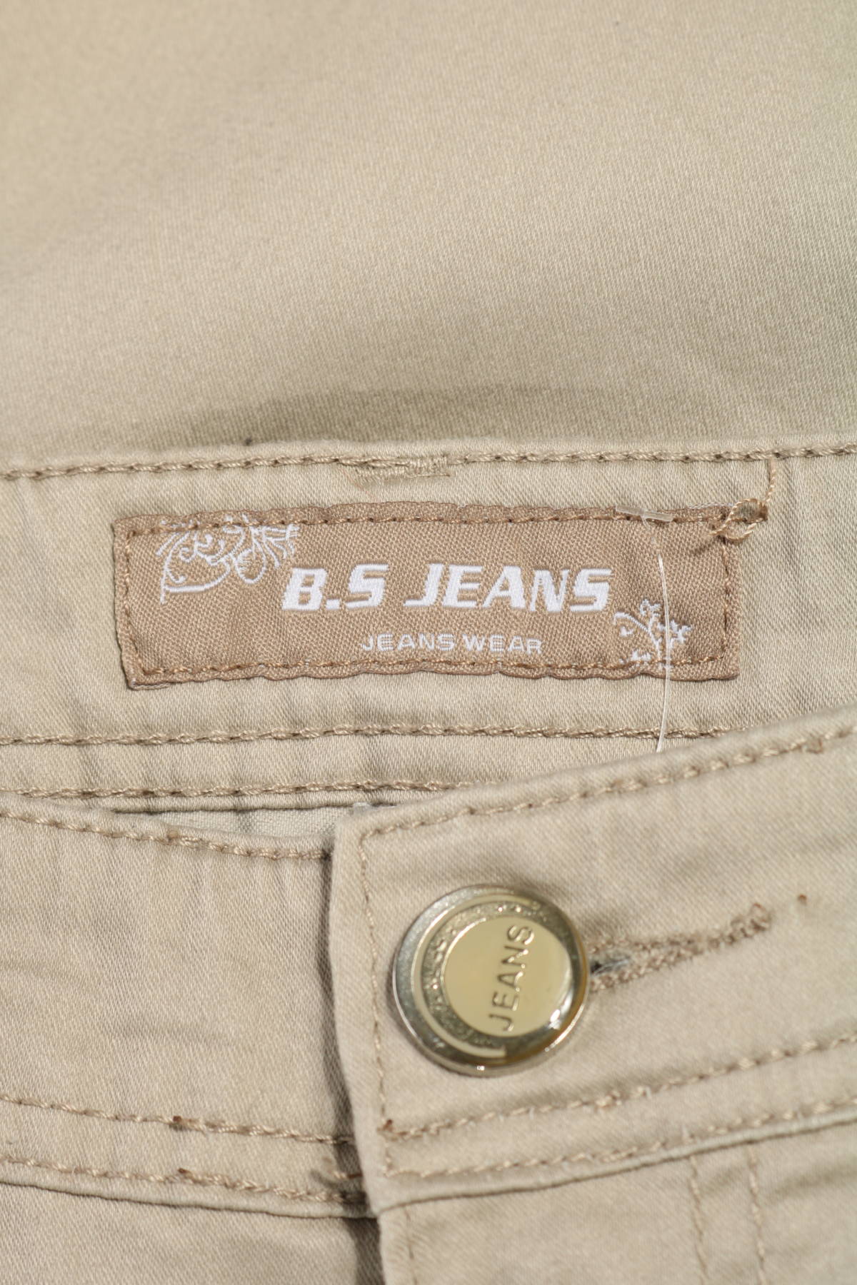 Панталон B.S JEANS3