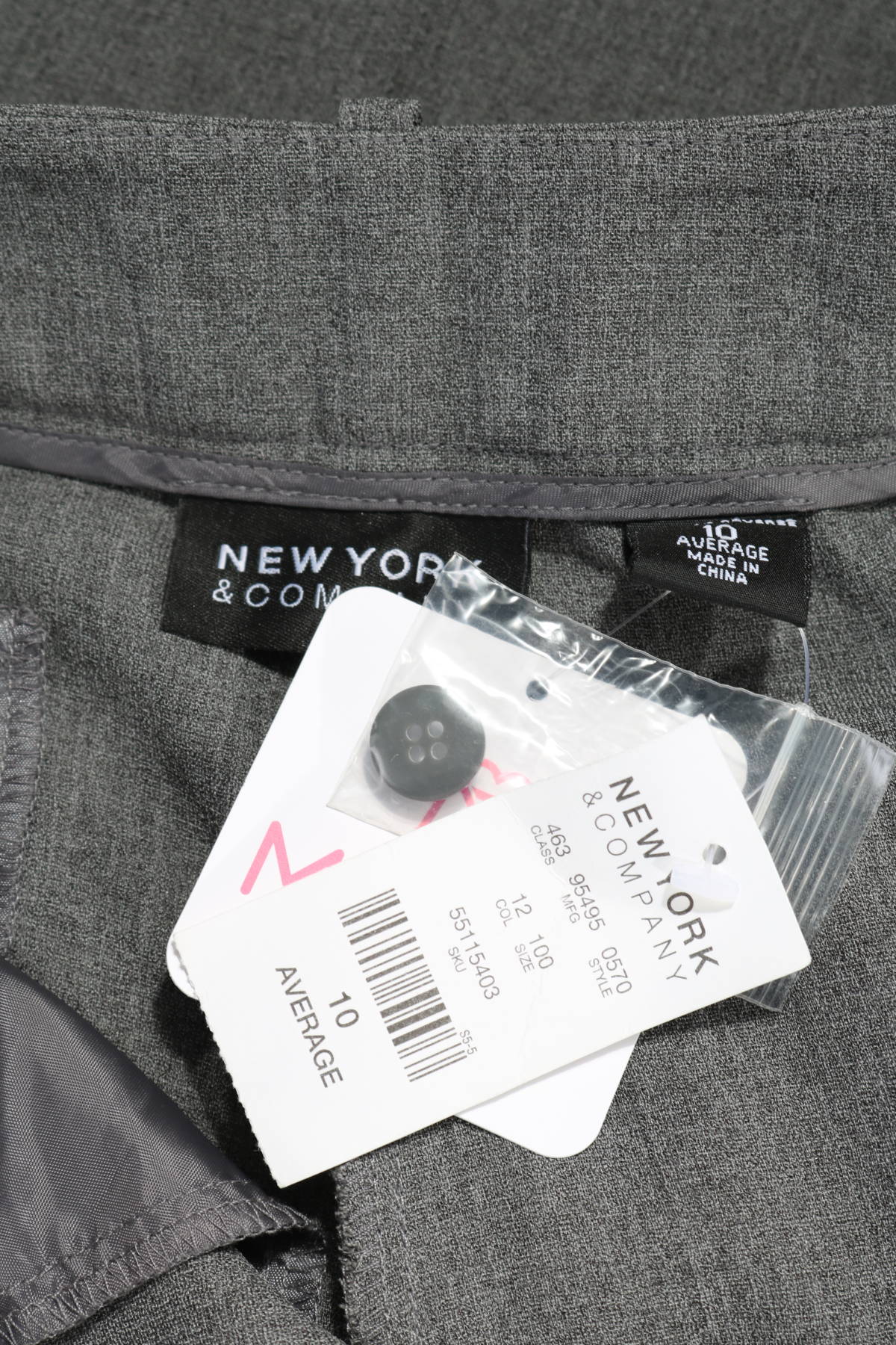 Официален панталон NEW YORK & COMPANY3