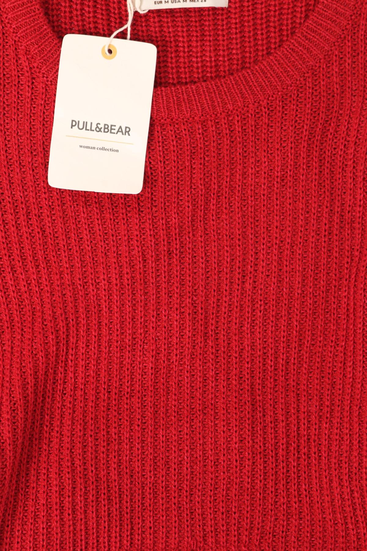 Пуловер PULL&BEAR3