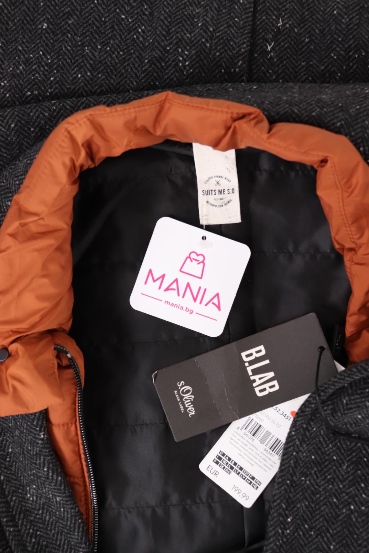 Зимно палто S.OLIVER4