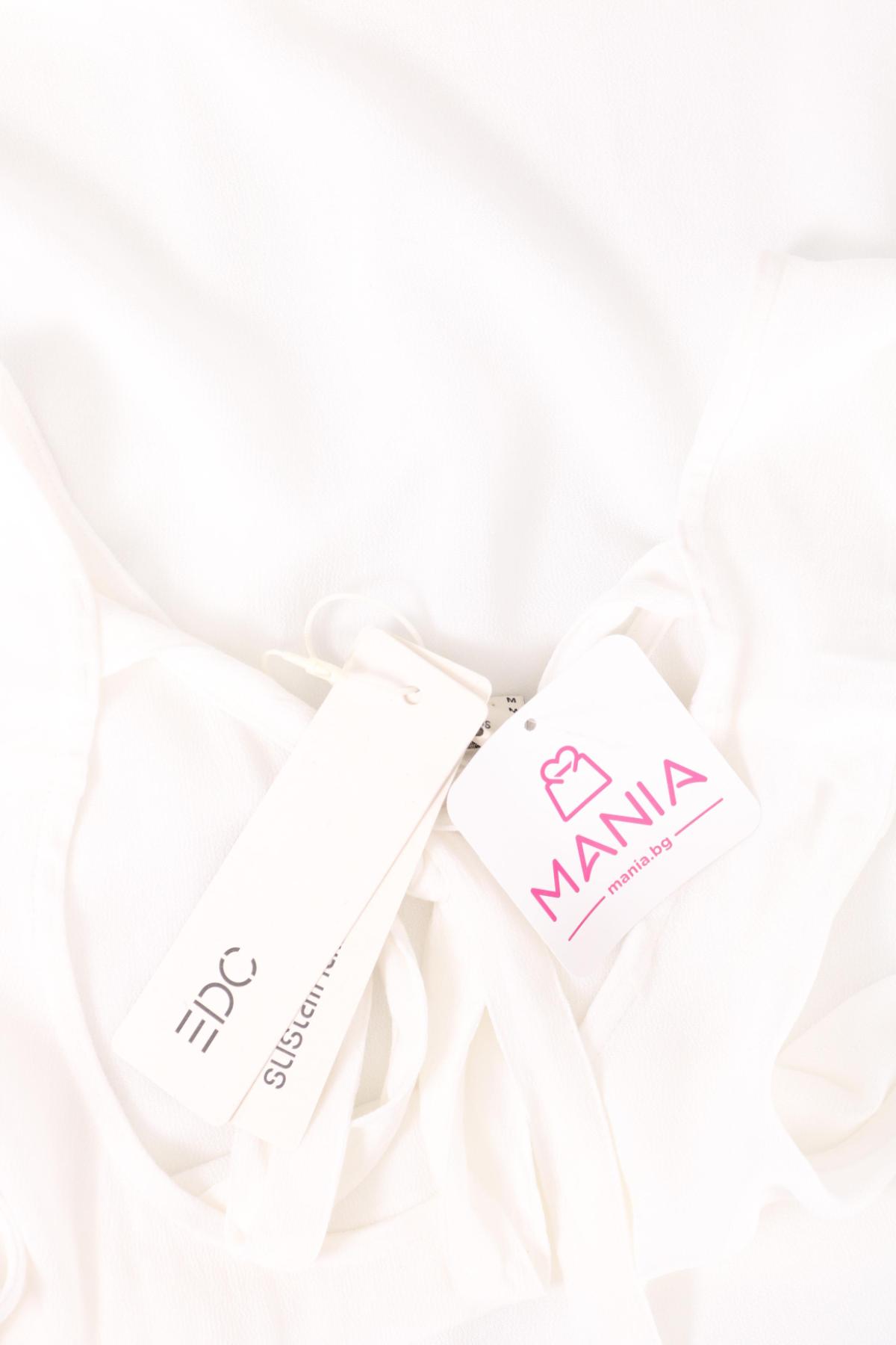 Потник EDC BY ESPRIT3