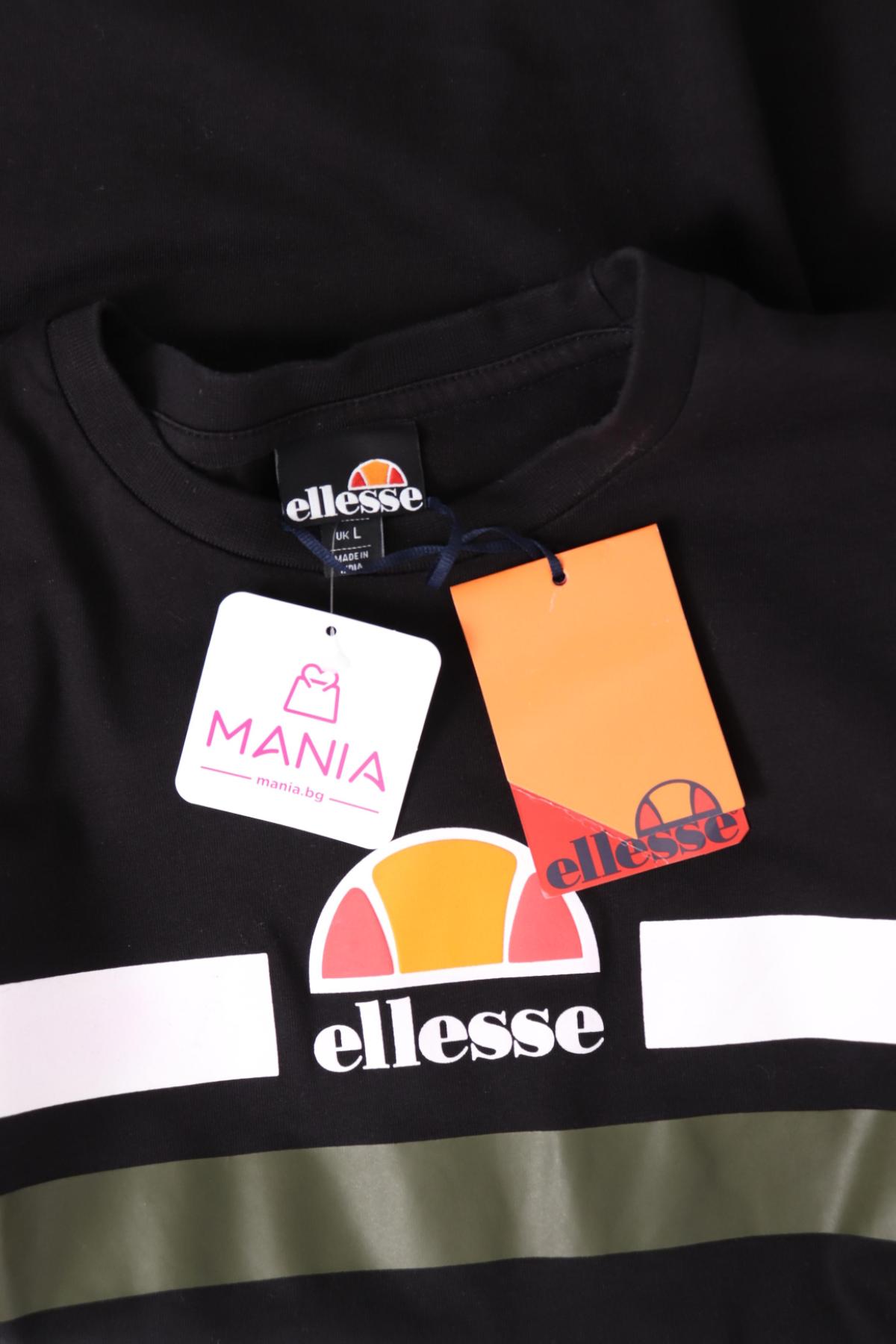 Тениска с щампа ELLESSE3