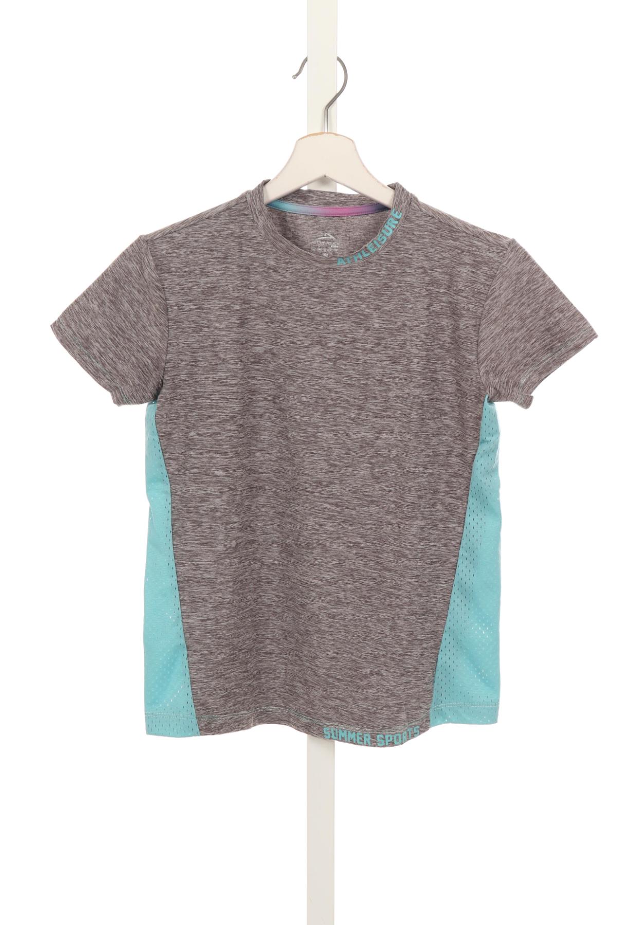 Детска тениска ACTIVE TOUCH1