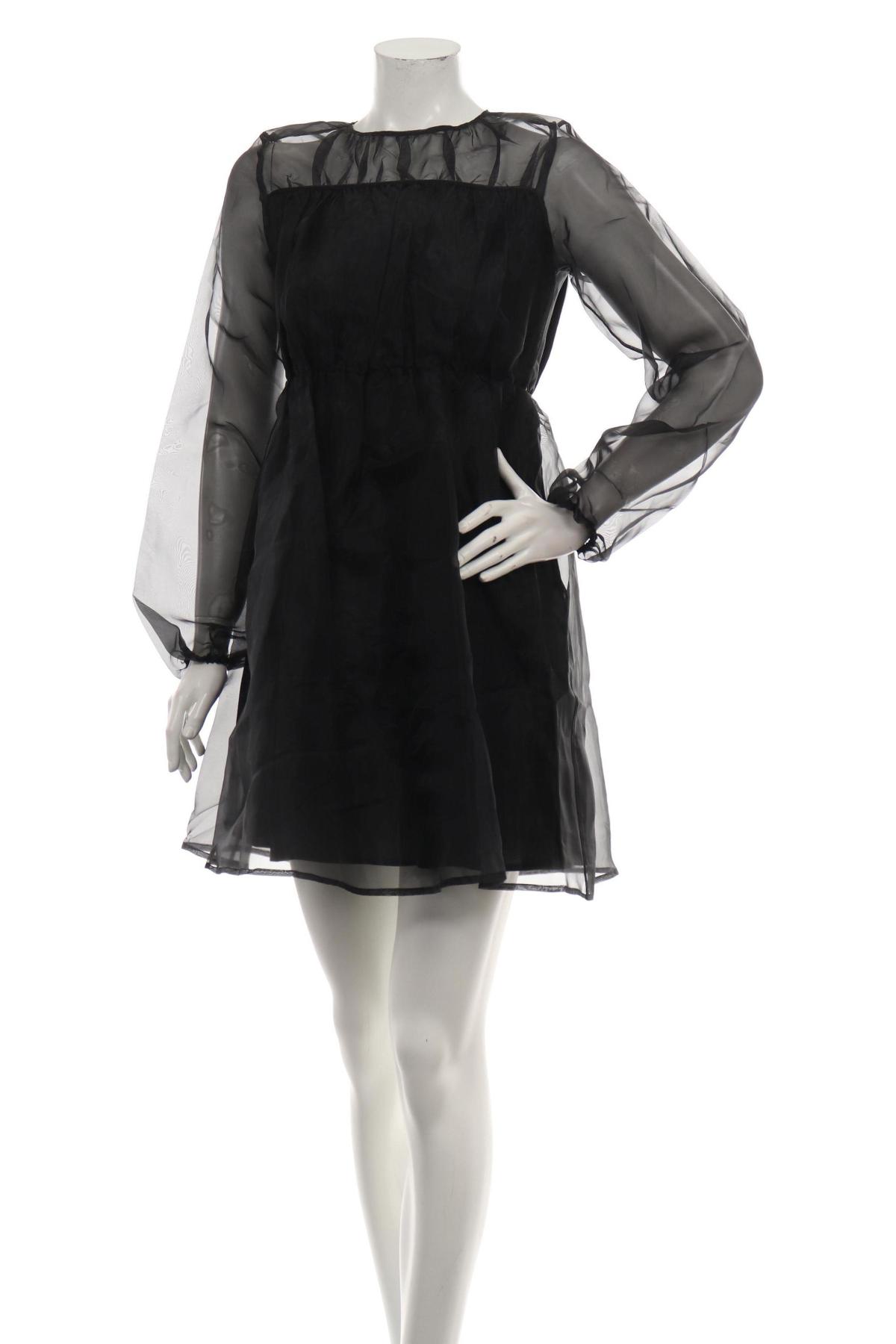 Официална рокля NA-KD1