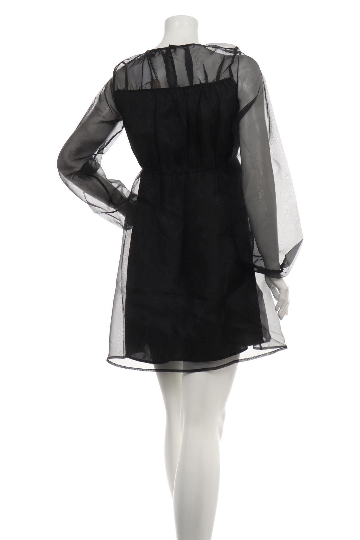 Официална рокля NA-KD2