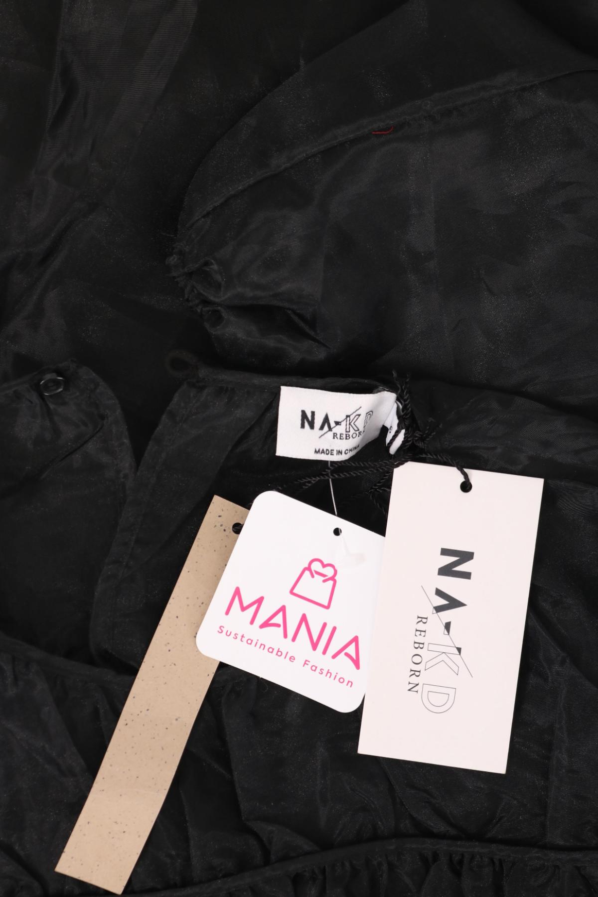 Официална рокля NA-KD3