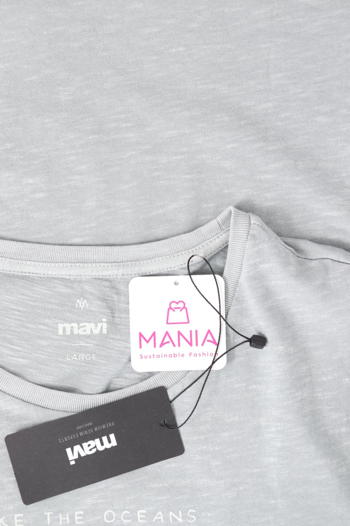 Тениска с щампа MAVI3