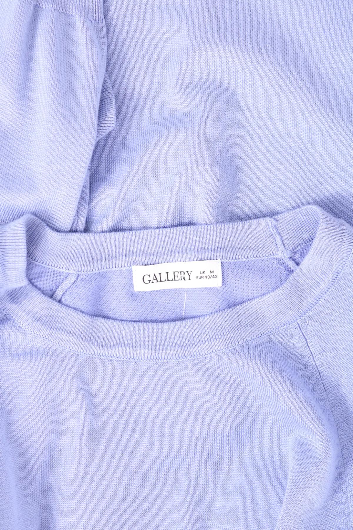 Пуловер GALLERY3