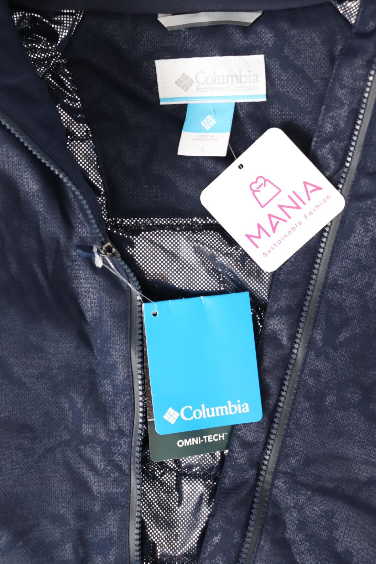 Яке за зимни спортове COLUMBIA4