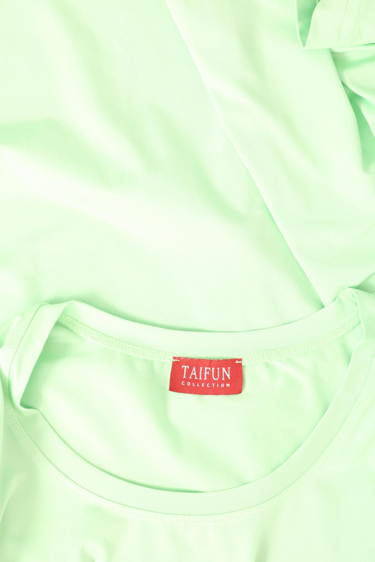 Спортна тениска TAIFUN3