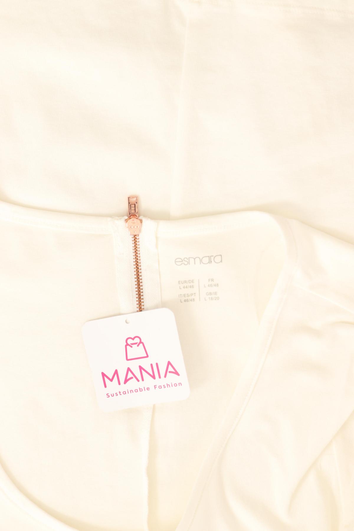 Блуза ESMARA3