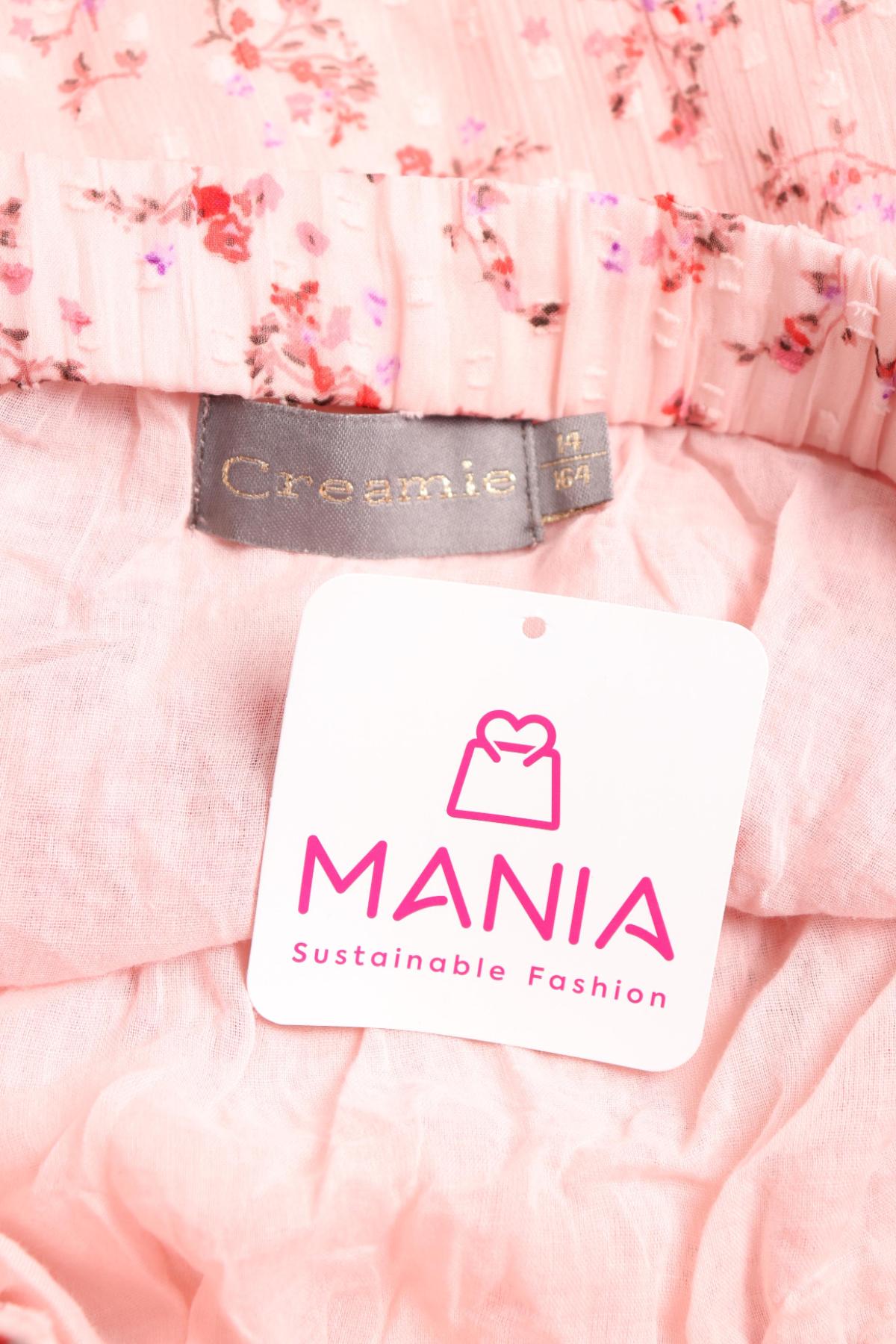 Детска пола CREAMIE3